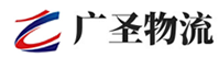 厦门到大埔县物流公司